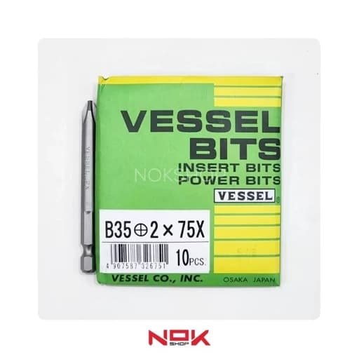 نوک پیچگوشتی چهارسو ژاپنی 7.5 سانت PH2 وسل