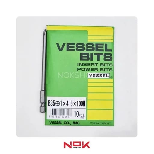 نوک پیچگوشتی چهارسو ژاپنی 10 سانت PH1 وسل