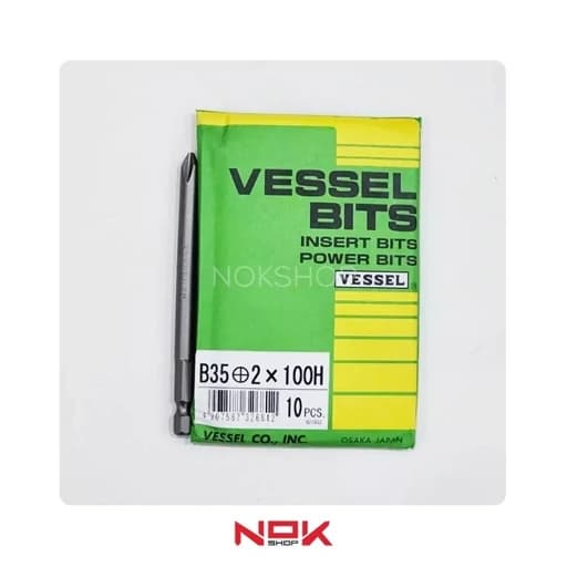 نوک پیچگوشتی چهارسو ژاپنی 10 سانت PH2 وسل