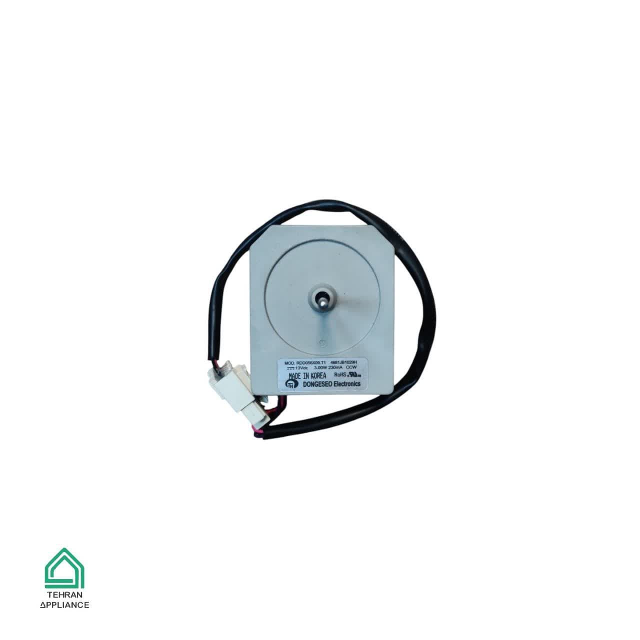فن اواپراتور و کندانسور ساید ال جی ( ساخت کره ) | LG