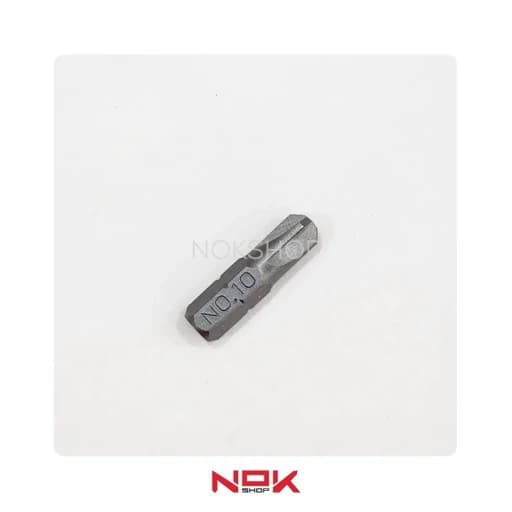 بیت هواپیمایی (ایرباسی) 2.5 سانت سایز 10 — تصویر ۲