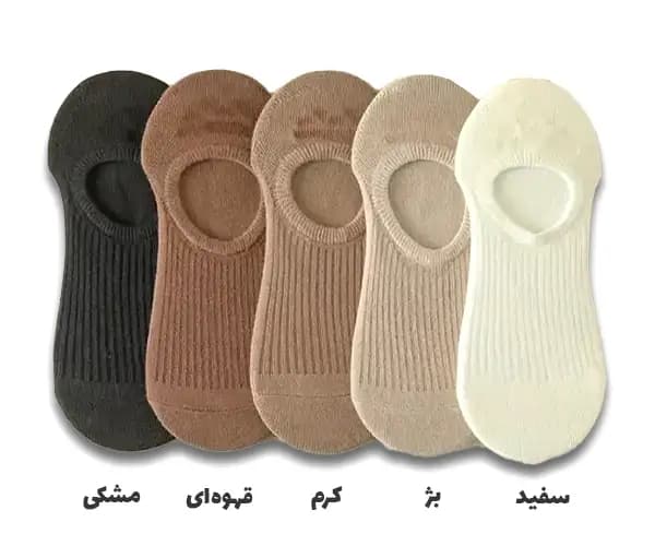 جوراب کالج کبریتی زنانه
