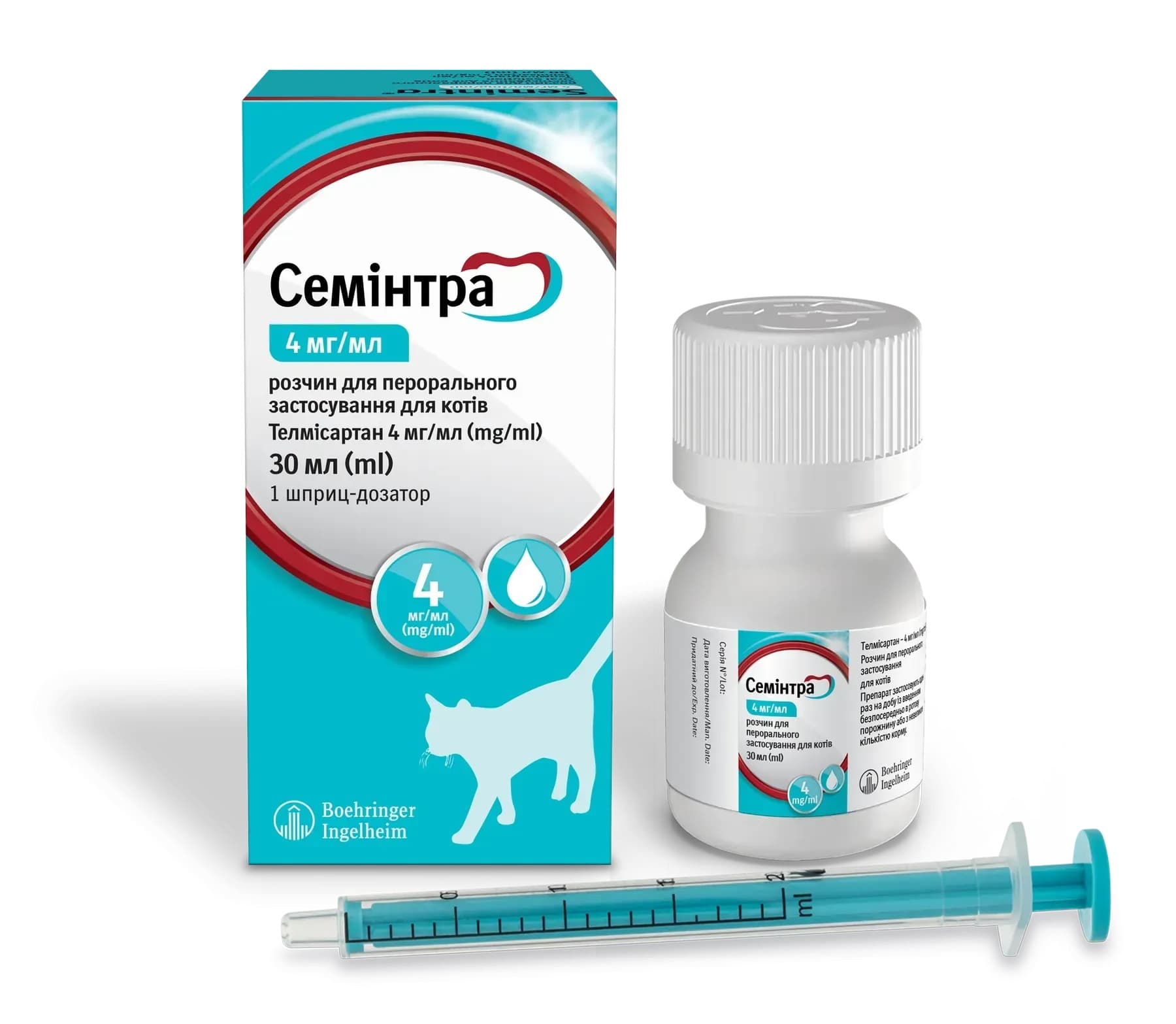 داروی خوراکی سمینترا Semintra گربه | درمان نارسایی مزمن کلیه Semintra®️ 4 mg/ml — تصویر ۲