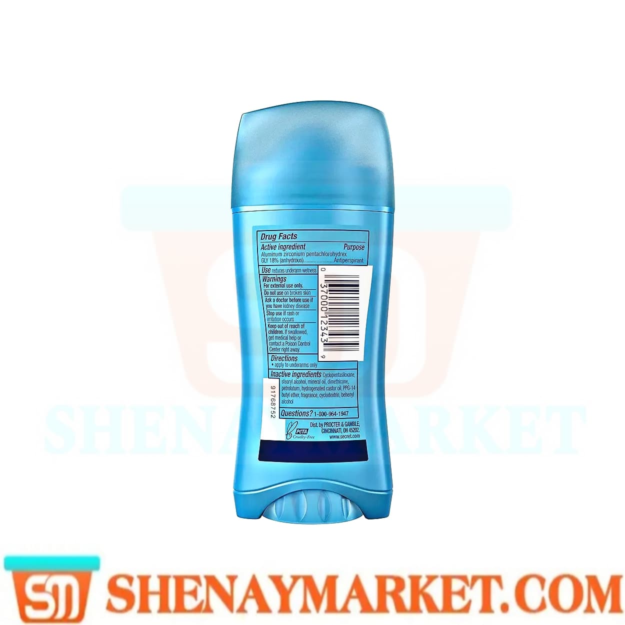 مام صابونی سکرت مدل Powder Fresh حجم 73 گرم — تصویر ۲