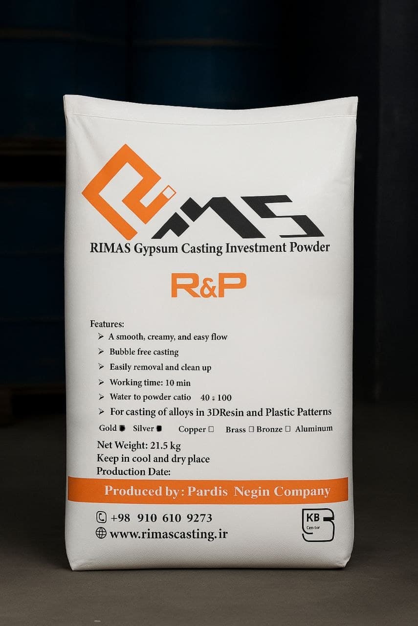 گچ ریخته گری ریماس R&P — تصویر ۳