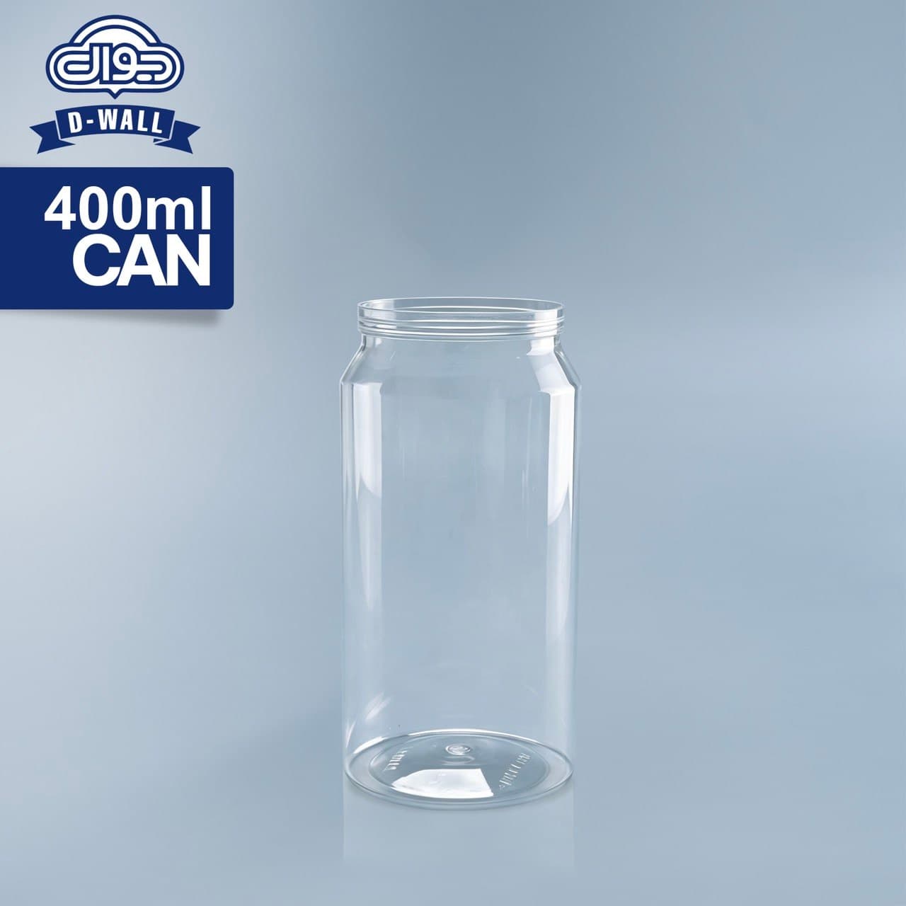 کن پانچی 400 ML