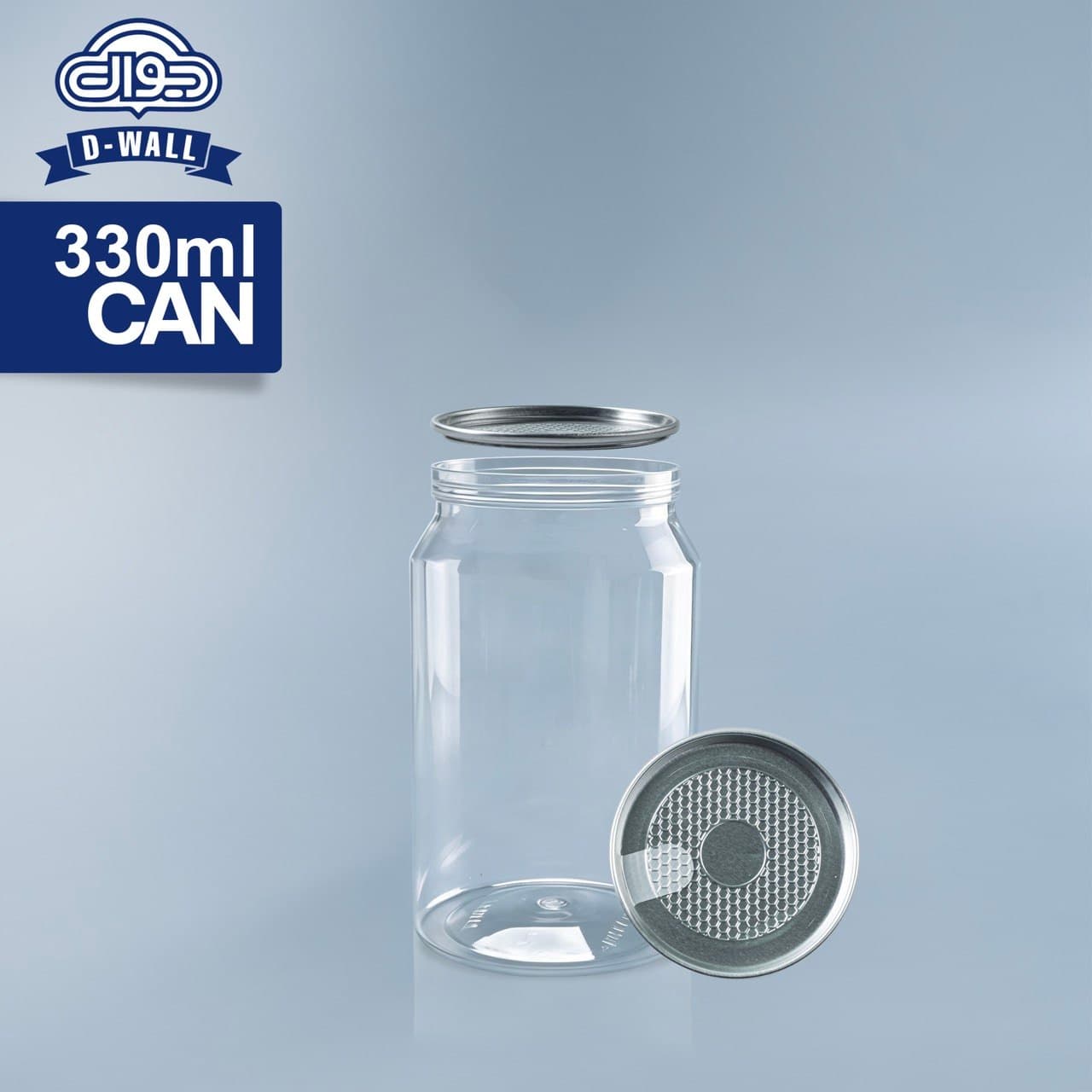 کن پانچی 330 ML — تصویر ۲