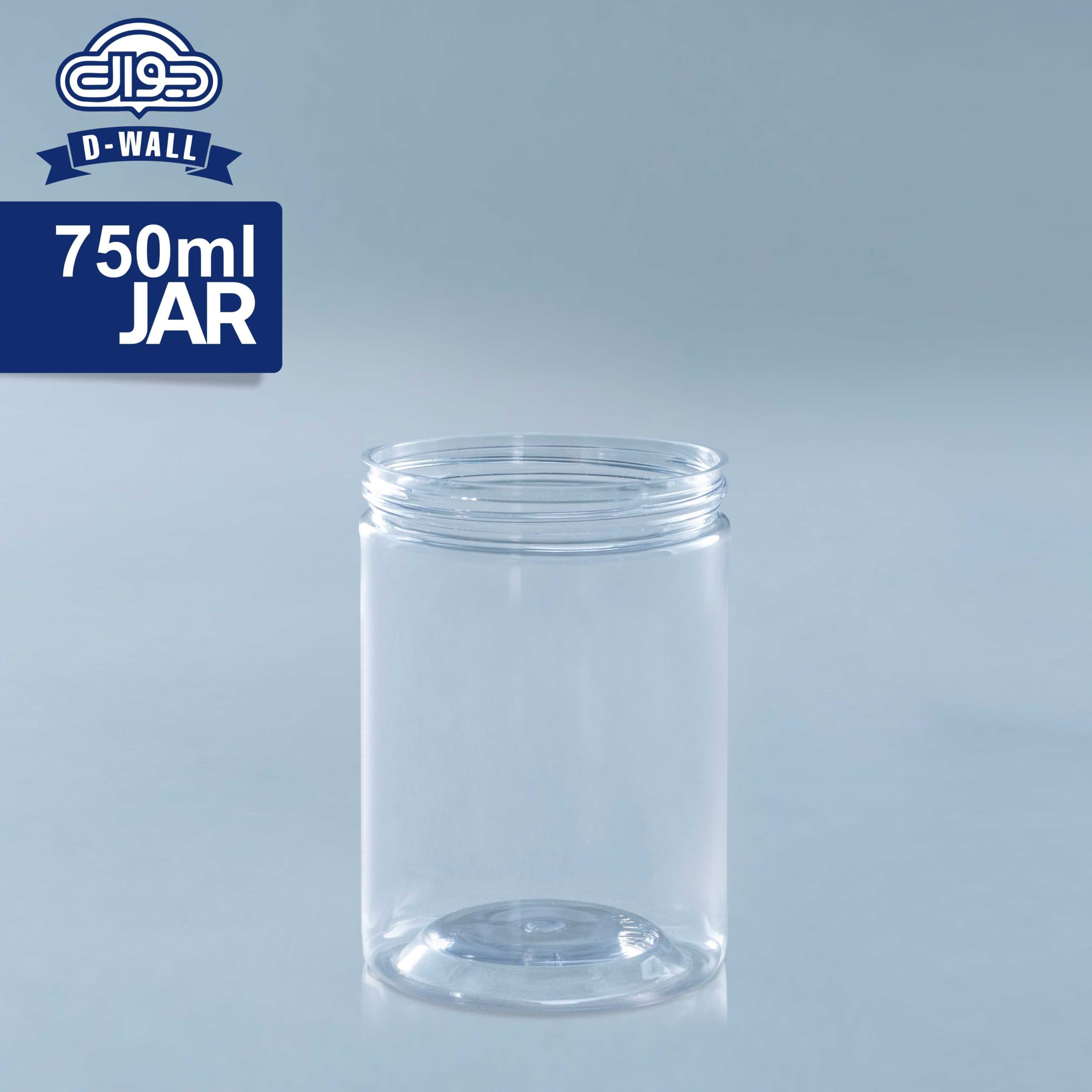 جار 750ml