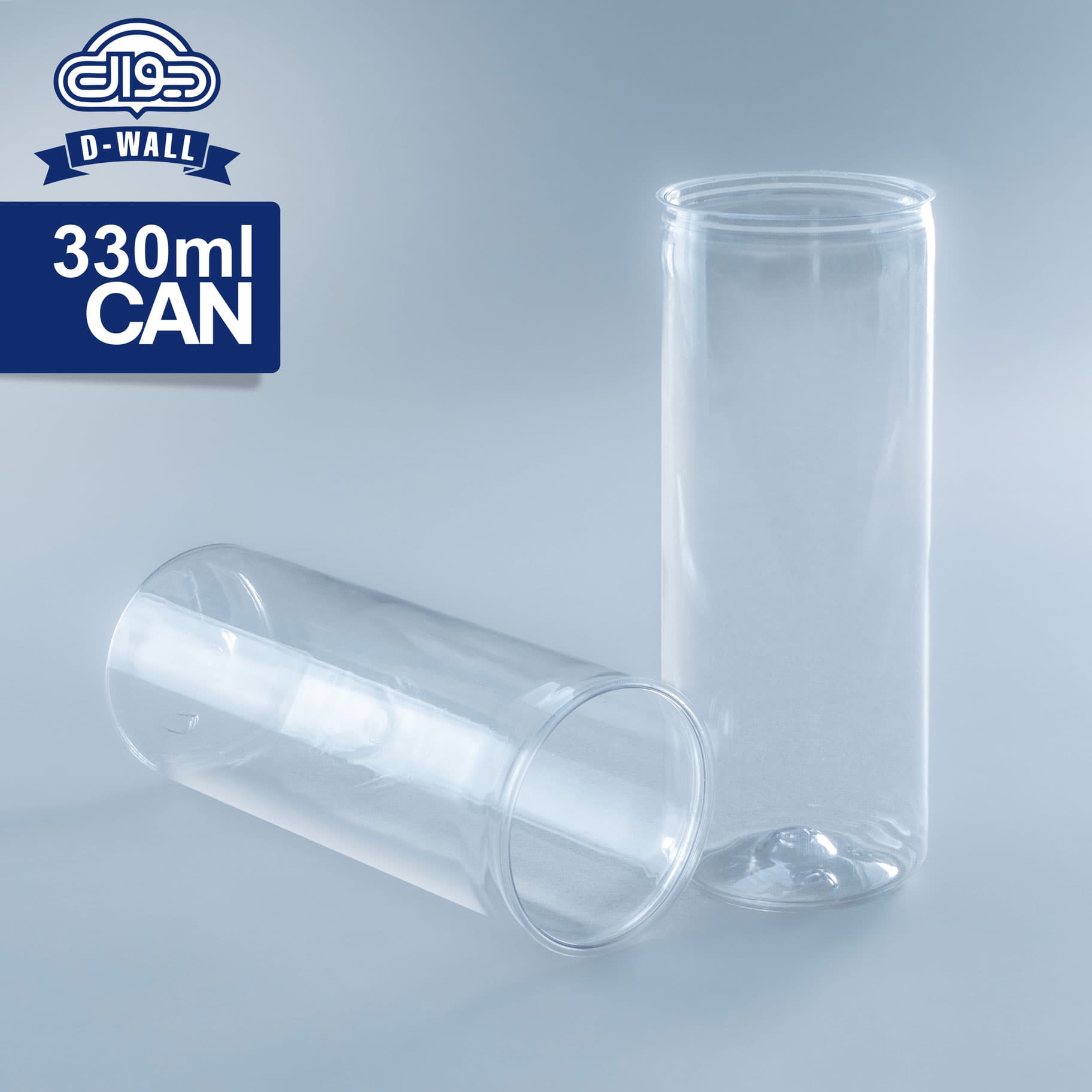 بطری کن 330ml — تصویر ۲