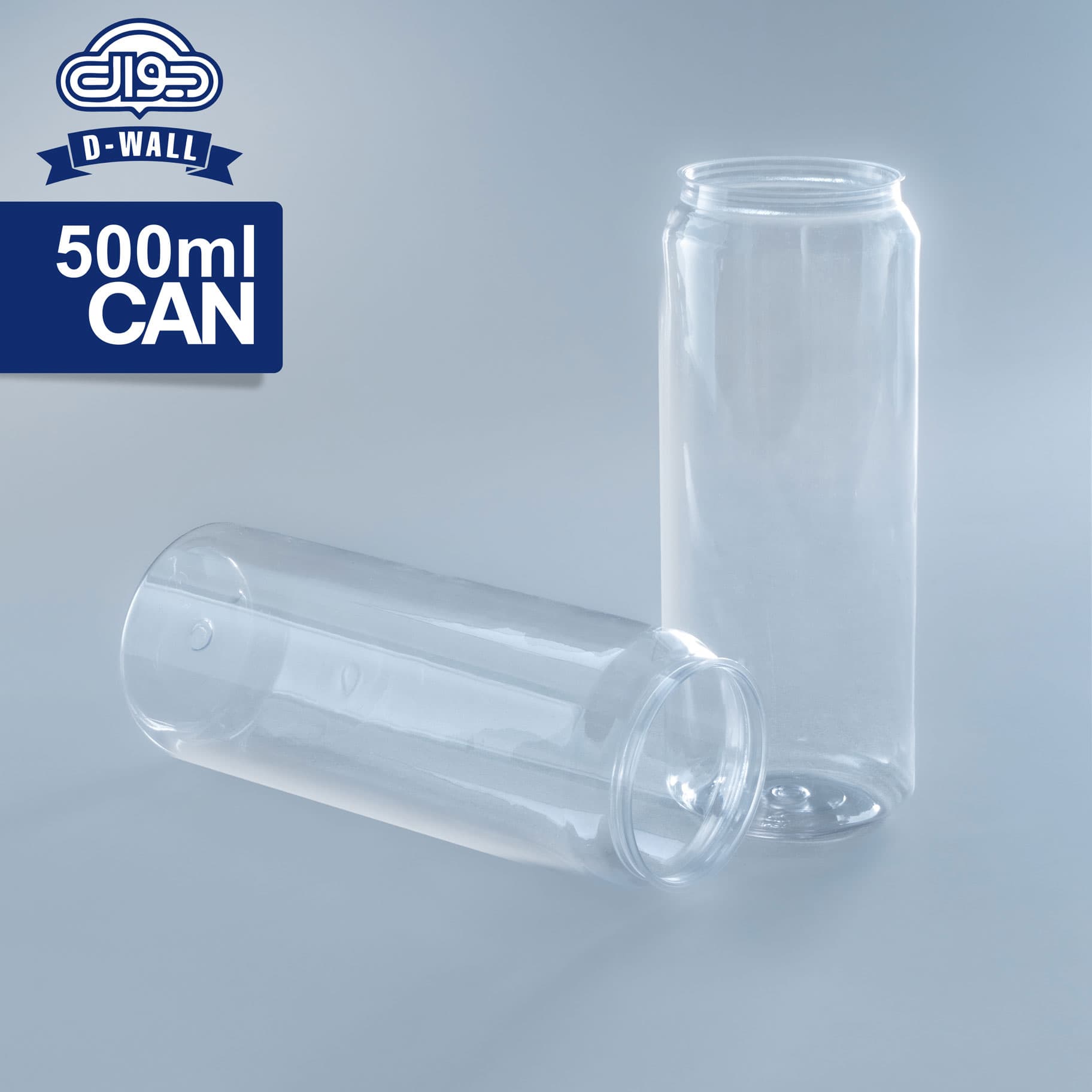 بطری کن 500ml — تصویر ۲