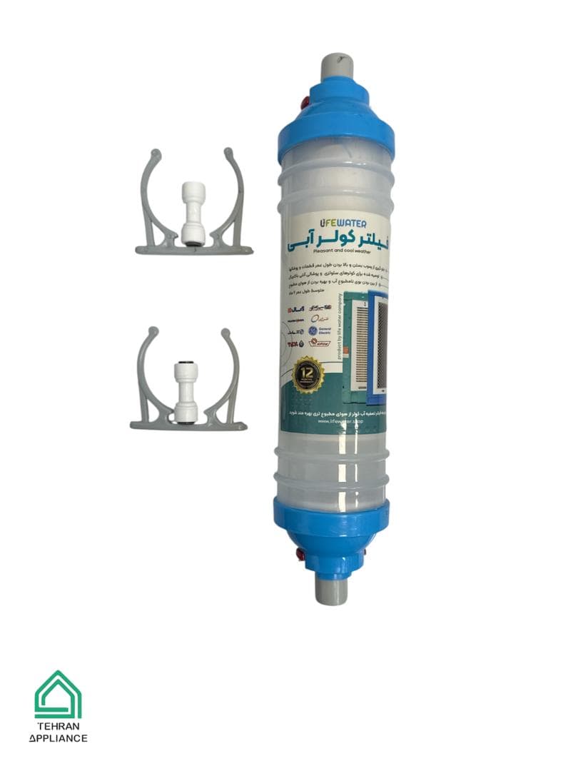 فیلتر تصفیه آب کولر آبی