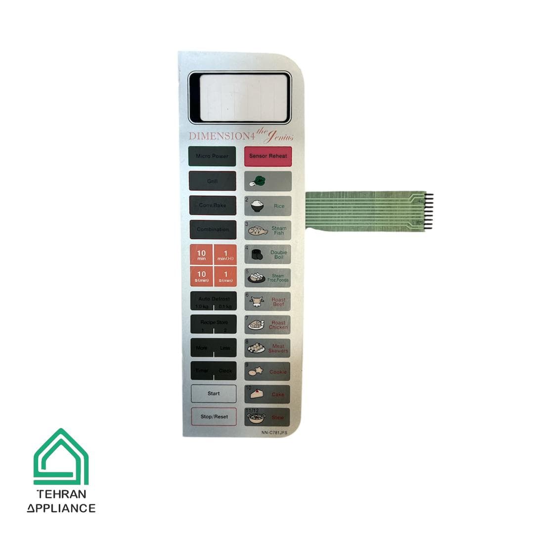 تاچ ماکروفر پاناسونیک مدل NN-C781JFS — تصویر ۲