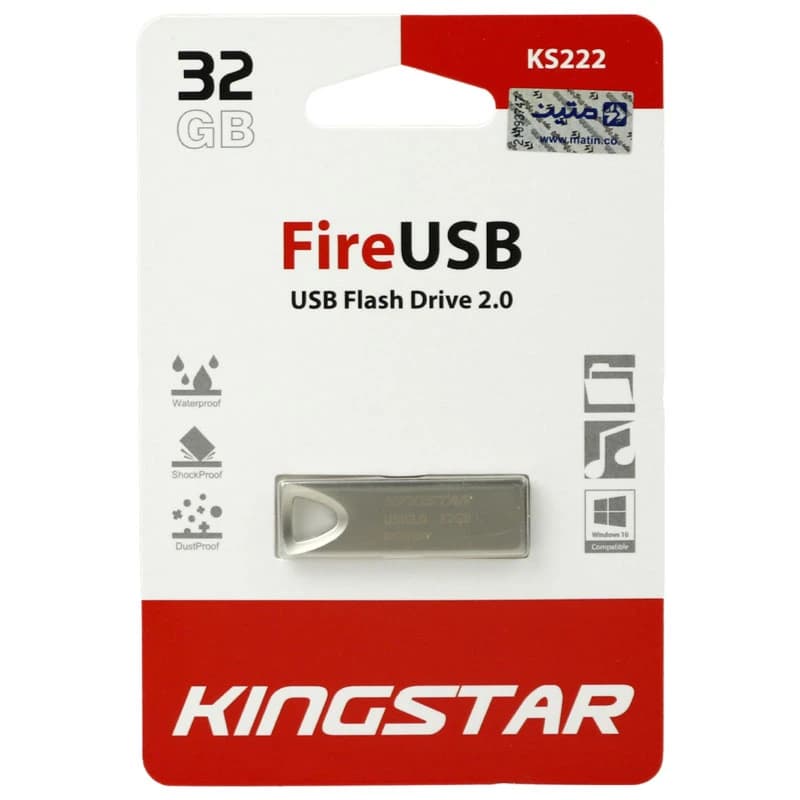 فلش 32 گیگ کینگ استار KingStar Fire KS222 — تصویر ۲
