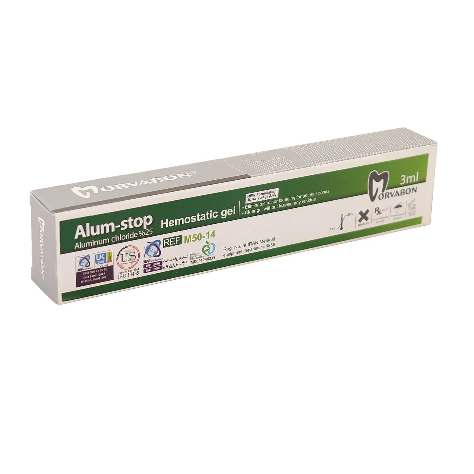 ژل هموستات مروابن Alum Stop Morvabon