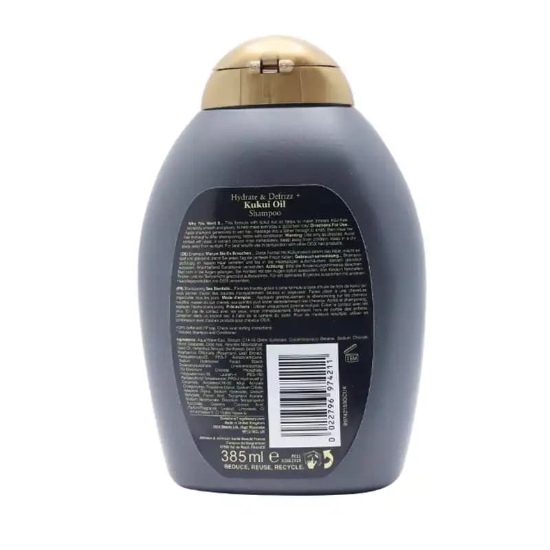 نرم کننده بدون سولفات آبرسان و ضد وز مو مدل kokui oil او جی ایکس حجم 385 میل — تصویر ۴