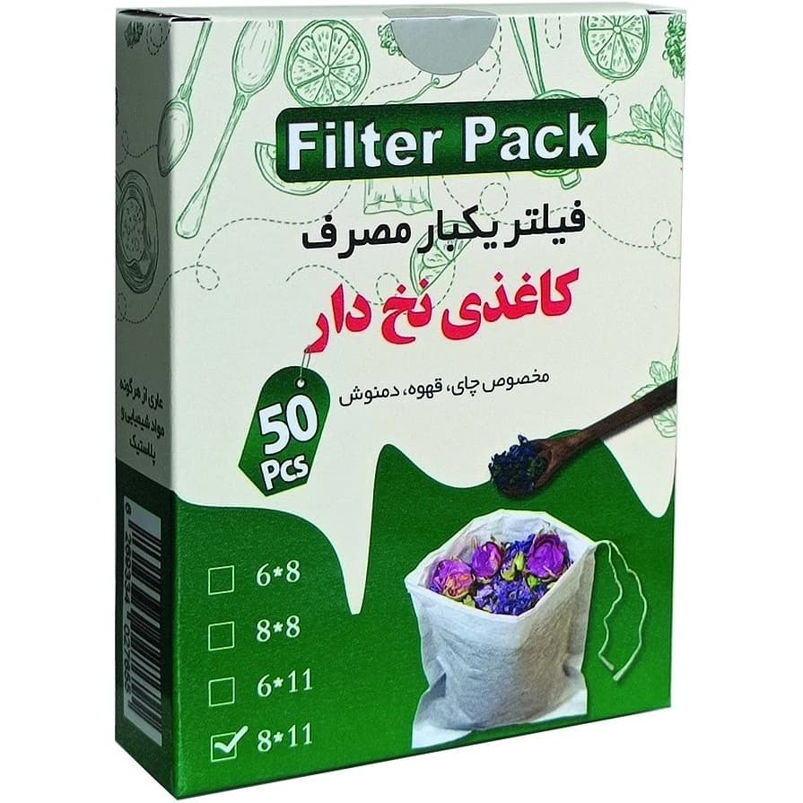 فیلتر یکبار مصرف کاغذی چای، قهوه و دمنوش نخ‌دار | بسته ۵۰ عددی