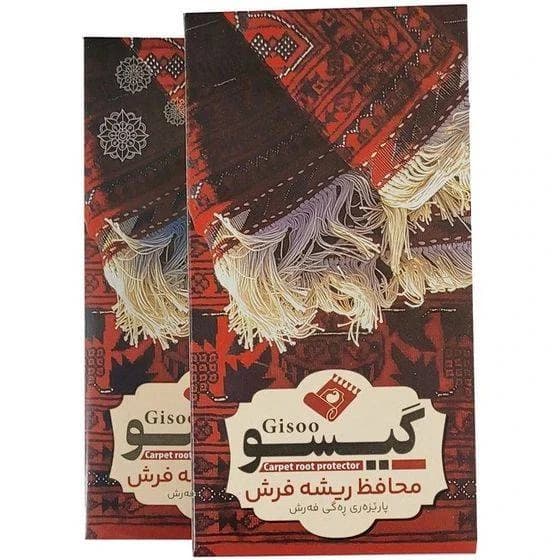 محافظ ریشه فرش گیسو | سایز ۶ و ۹ و ۱۲