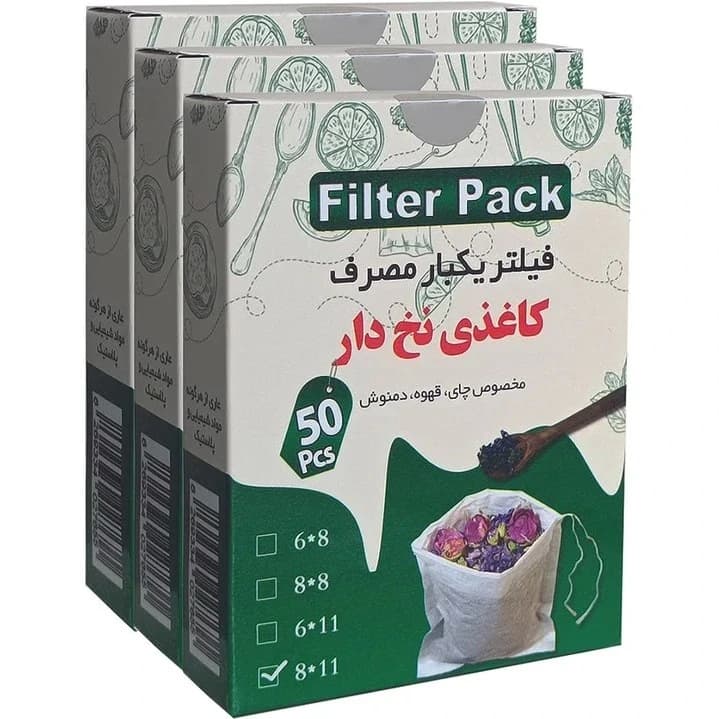 فیلتر یکبار مصرف چای، قهوه و دمنوش نخ‌دار | پک ۳ عددی