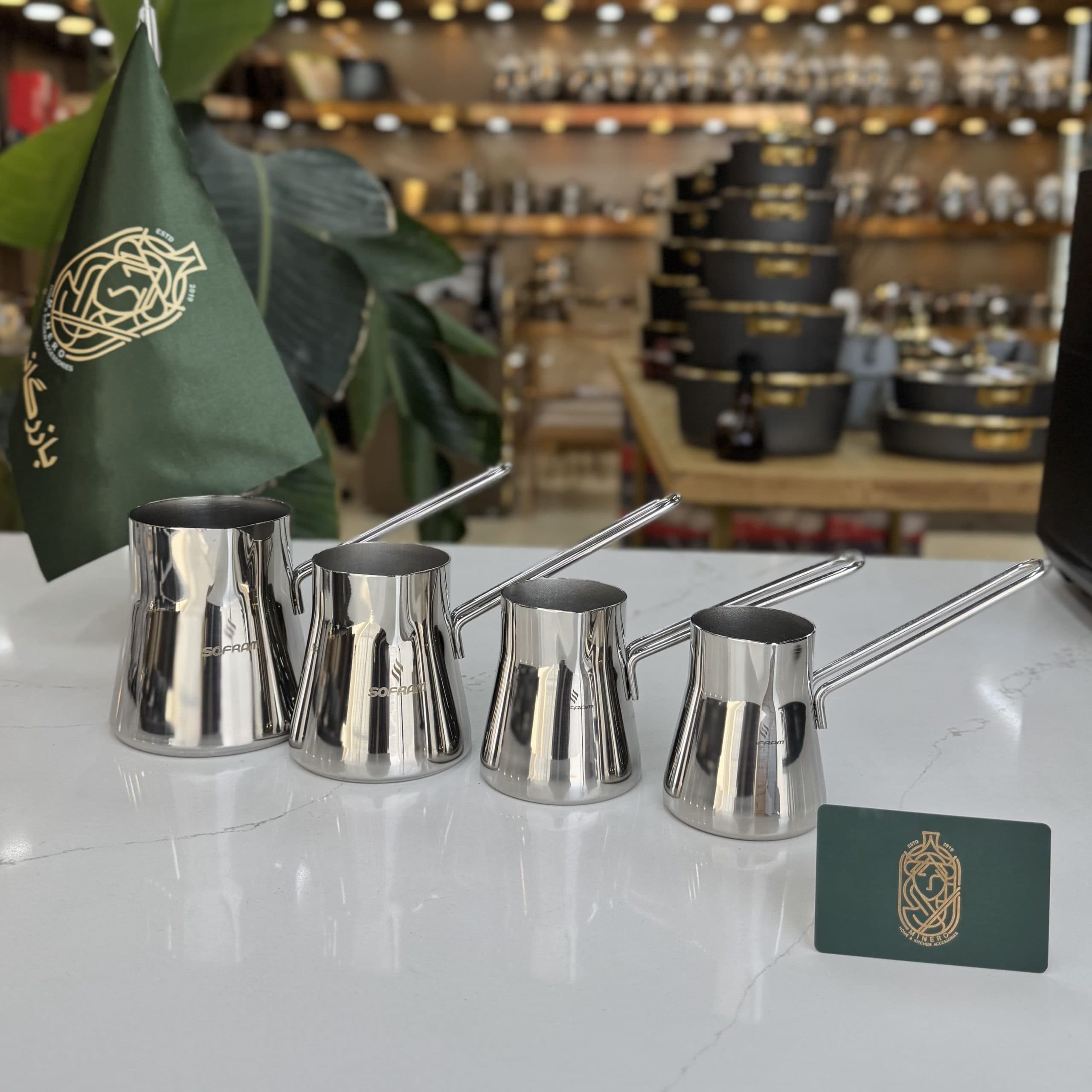 قهوه جوش استیل سوفرام (sofram)