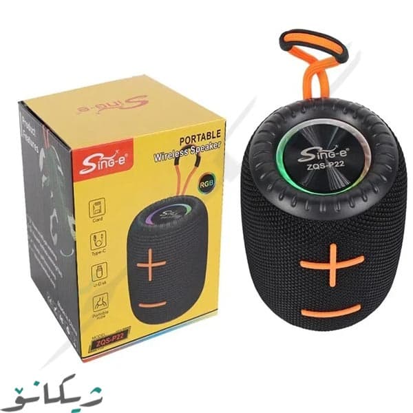اسپیکر بلوتوثی قابل حمل SING-E مدل ZQS-P22 اورجینال — تصویر ۷