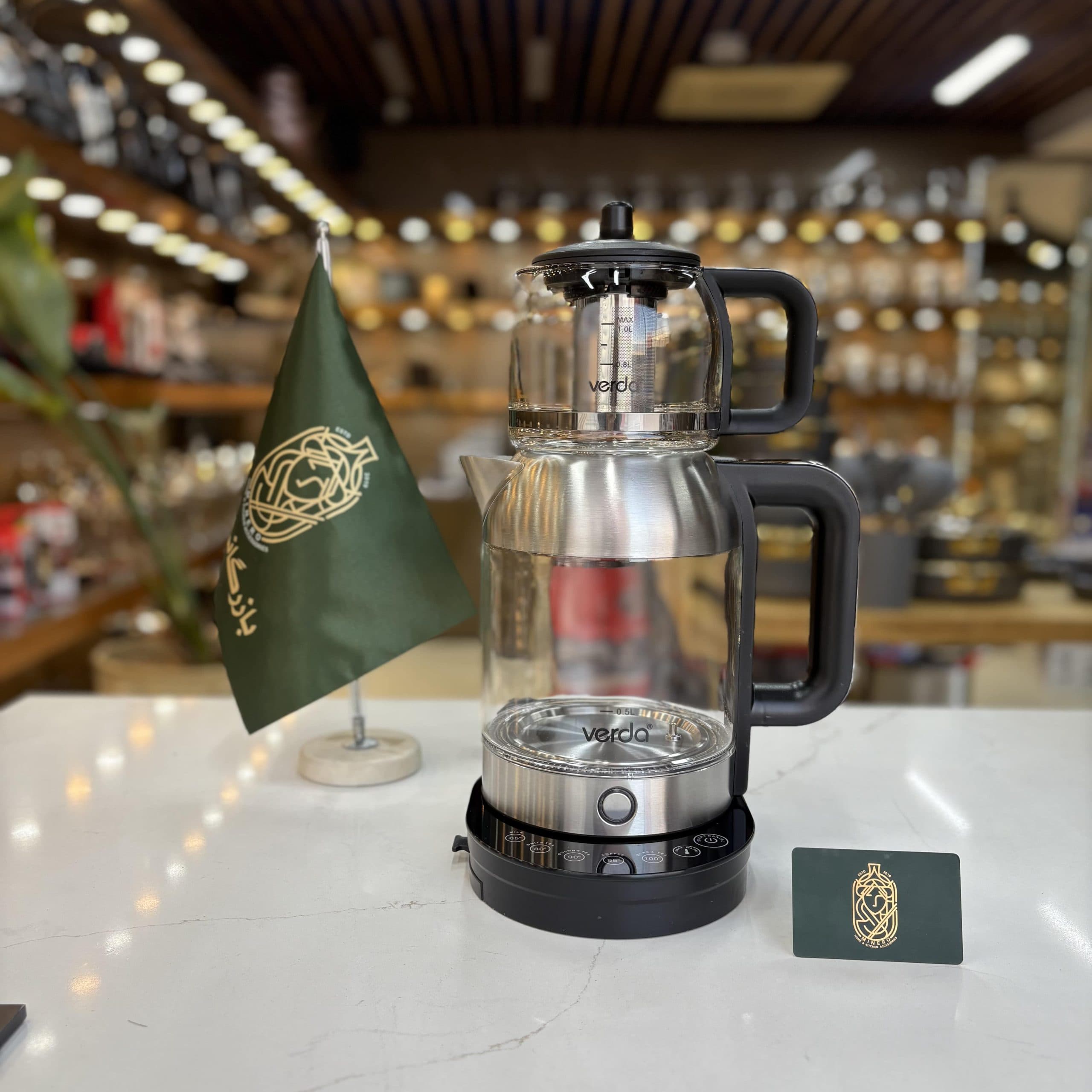 چای ساز وردا (verda) مدل ۲۲۷۰