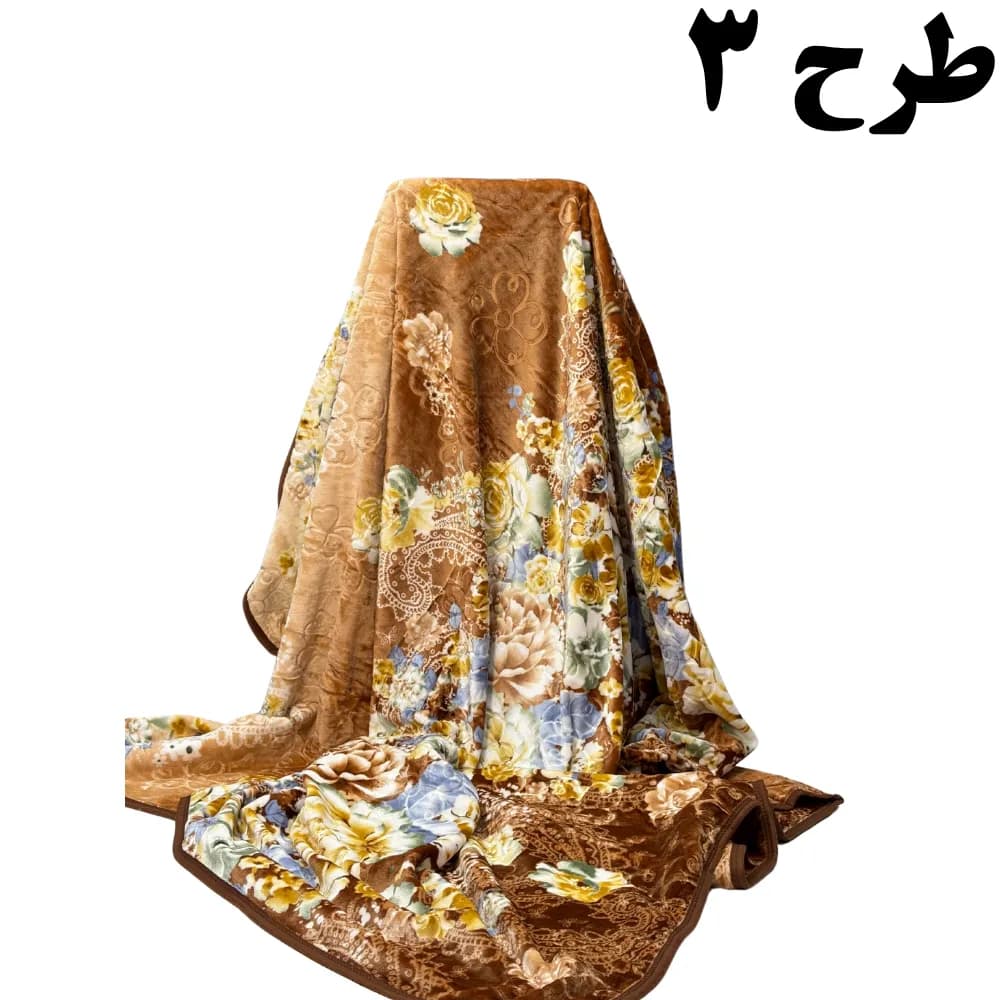 پتو مسافرتی دونفره ترولاو — تصویر ۵