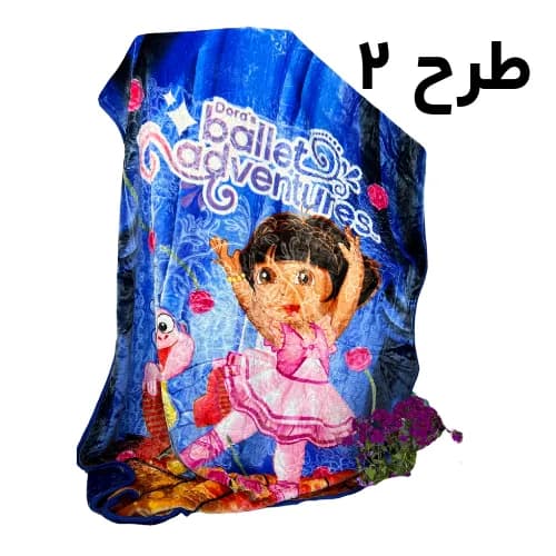 پتو تک نفره طرح عروسکی اینلاو — تصویر ۴