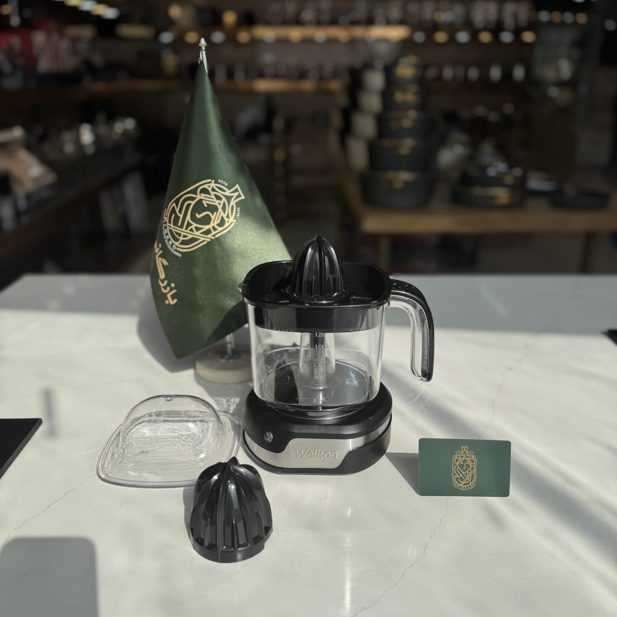 آب مرکبات گیری ولتون (Wellton) — تصویر ۲