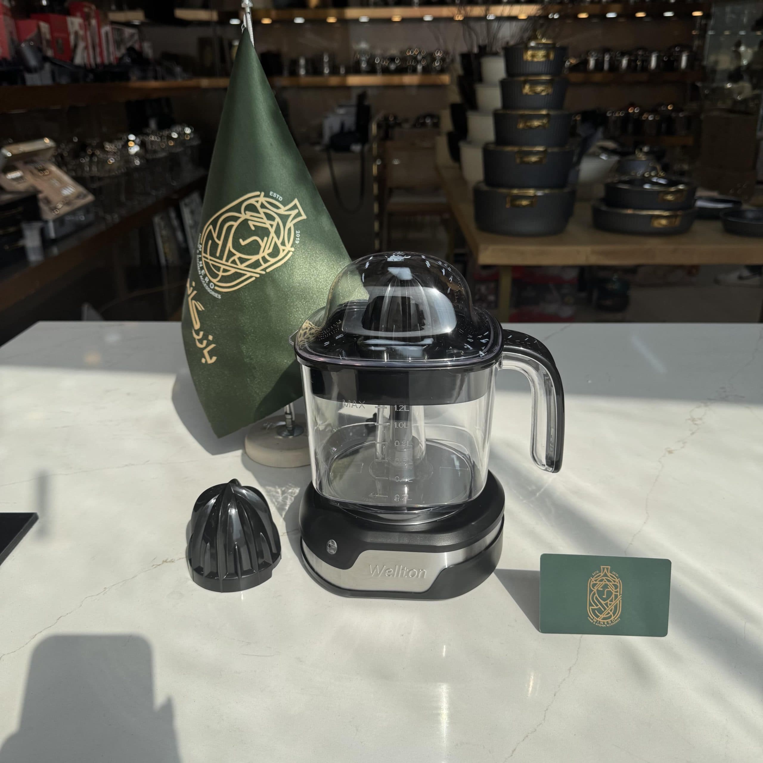 آب مرکبات گیری ولتون (Wellton)