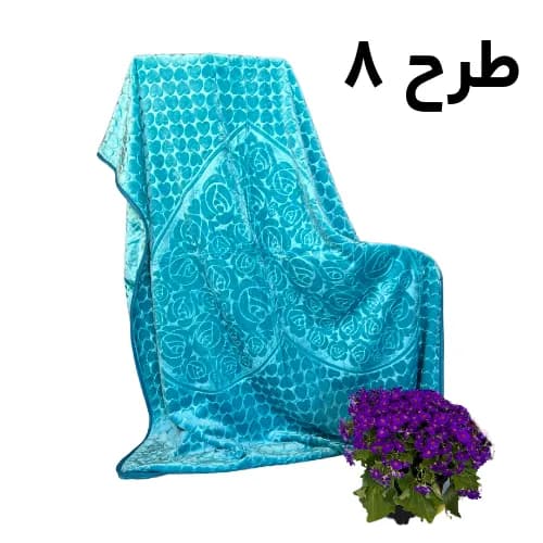 پتو یک نفره تک رنگ ترولاو