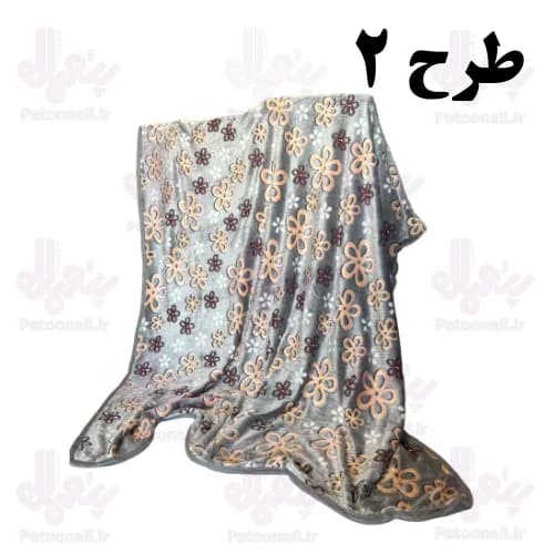 پتو شب نما دو نفره — تصویر ۴