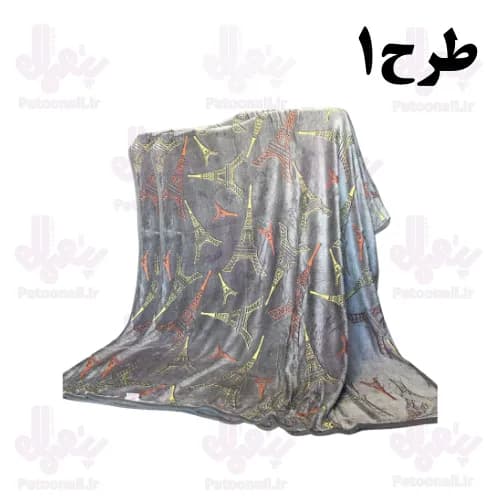 پتو شب نما تک نفره — تصویر ۲