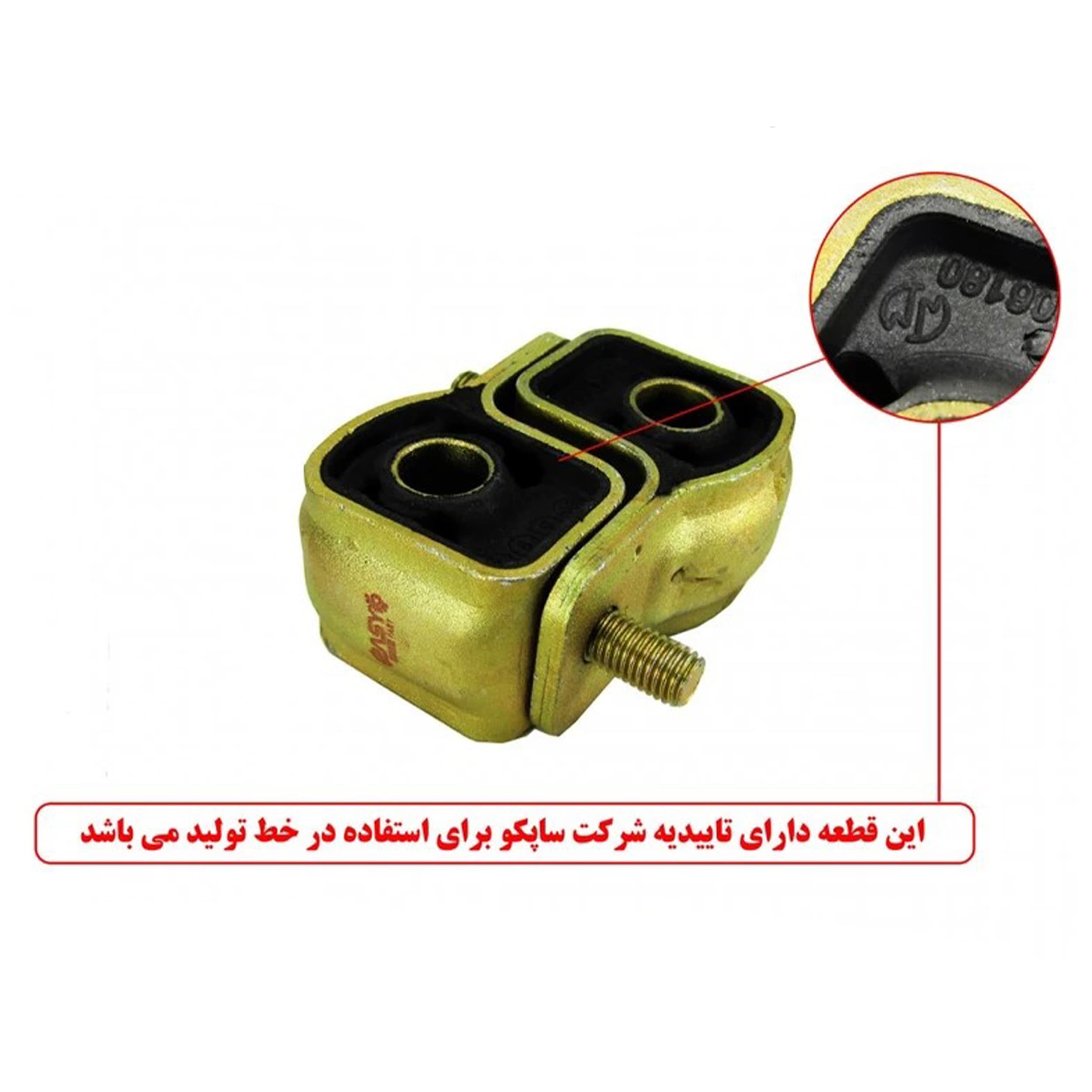 بوش طبق جناقی پاسیکو مدل P250 مناسب برای پژو 405 بسته دو عددی | گارانتی اصالت و سلامت فیزیکی کالا — تصویر ۸