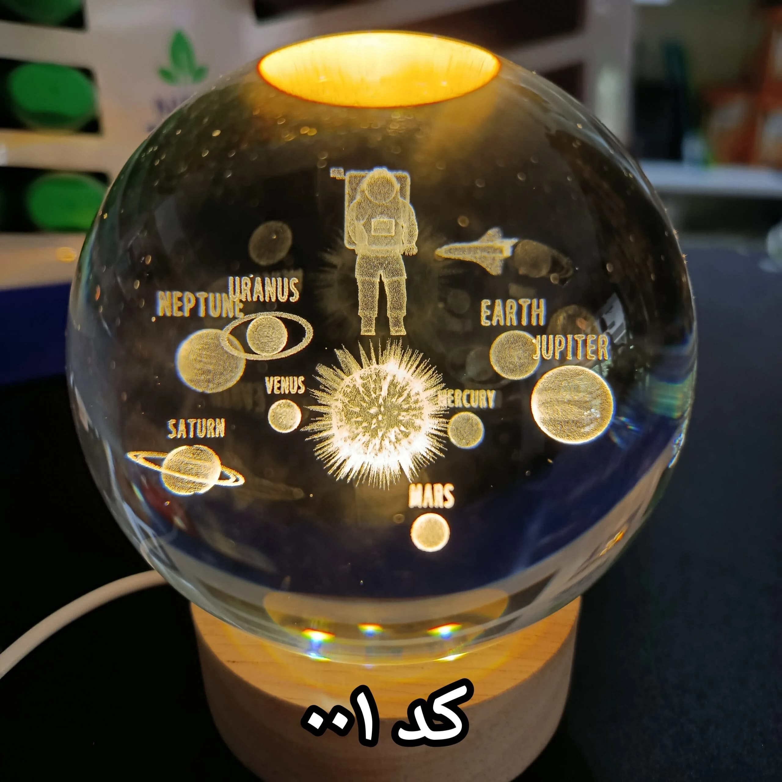 گوی شیشه ای پایه چوبی سایز 8 سانتی