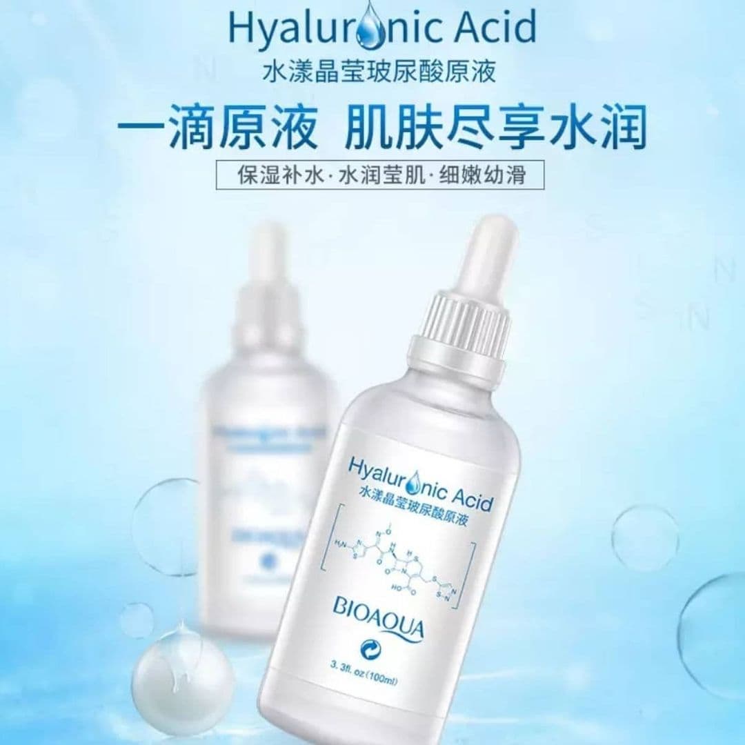 سرم هیالورونیک اسید بیواکوا Bioaqua — تصویر ۲