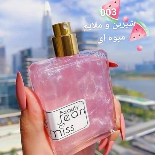 بادی اسپلش جین میس Jean Miss — تصویر ۵