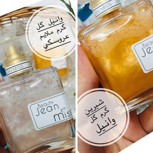 بادی اسپلش جین میس Jean Miss — تصویر ۷