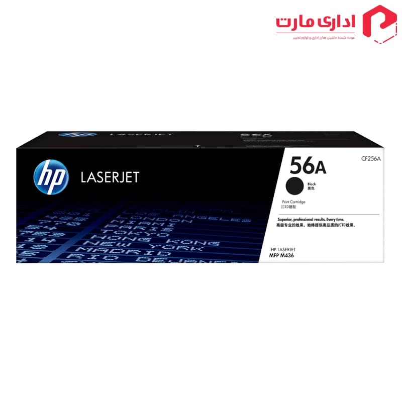 کارتریج تونر لیزری مشکی اچ پی مدل 56A — تصویر ۳