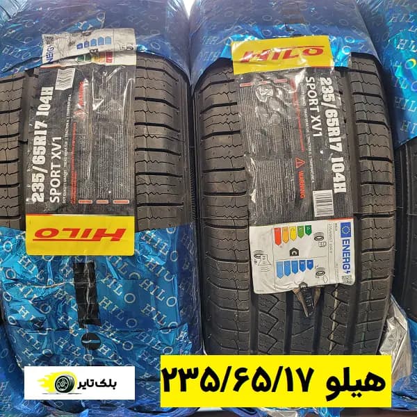 لاستیک هیلو 17 (235/65R17)
