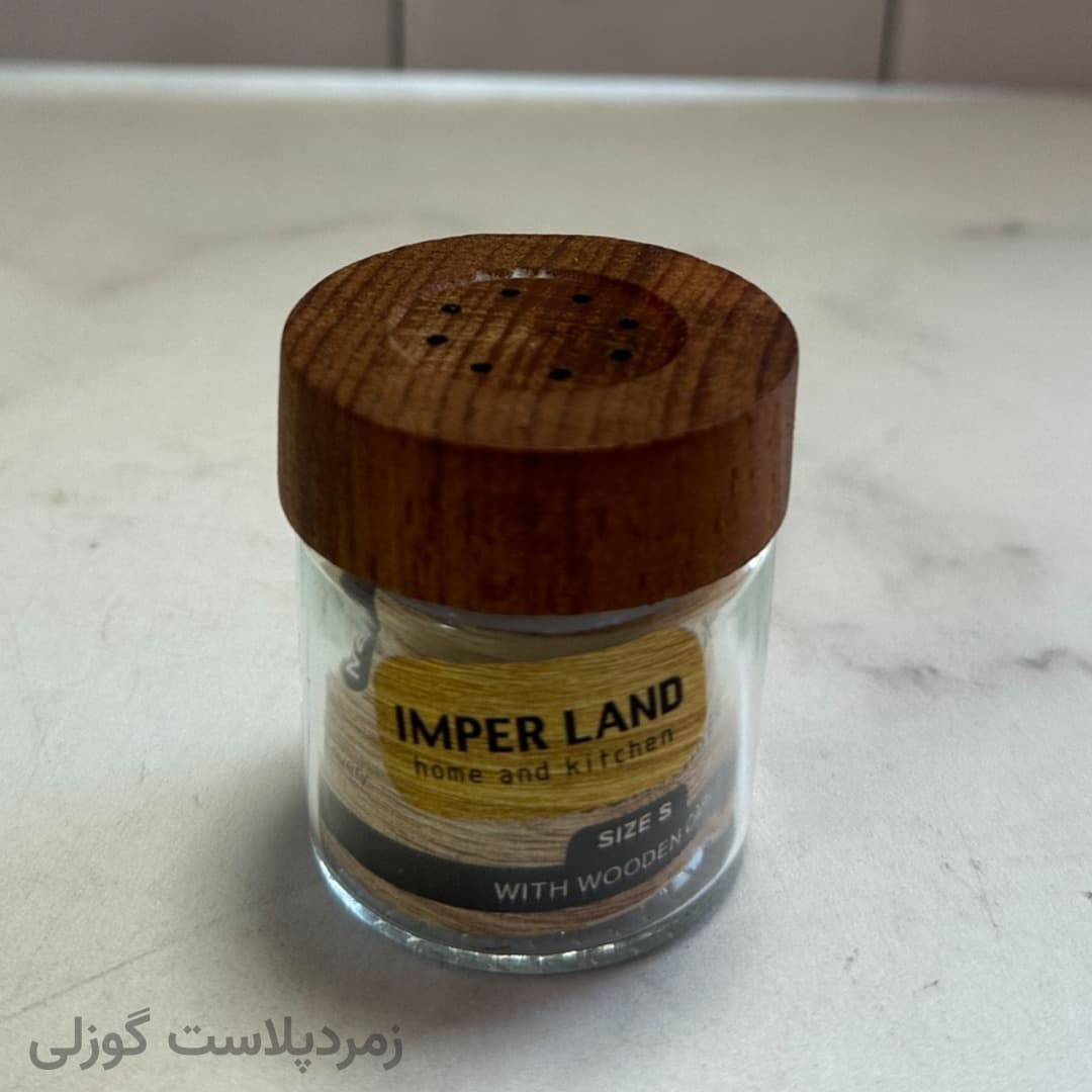نمک پاش استوانه چوبی امپرلند — تصویر ۴