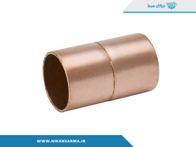 بوشن مسی سایز 1/2 اینچ (12.7 میلیمتر)