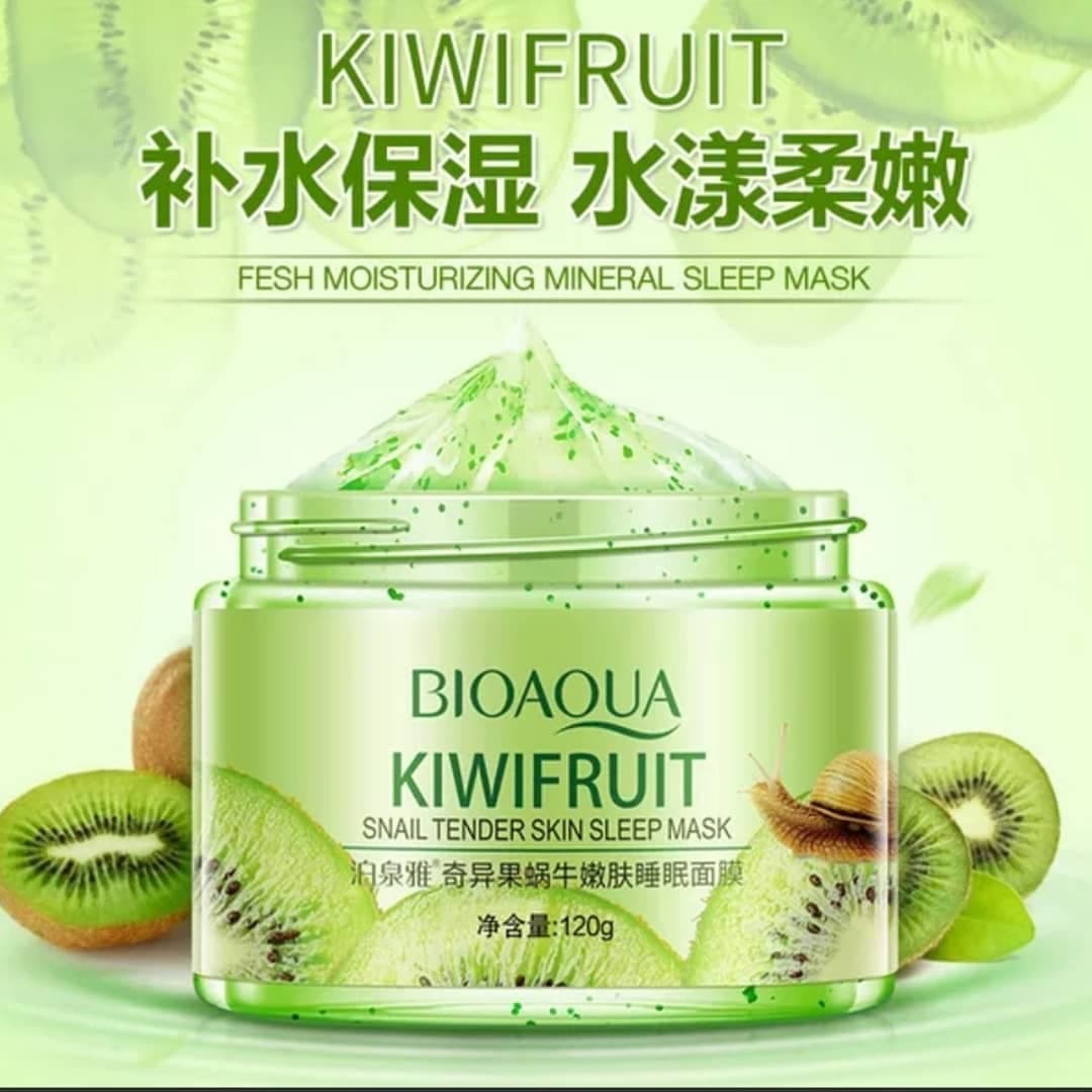 ماسک خواب کیوی حلزون