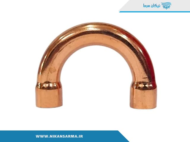 اتصال یو (U) مسی سایز 1/4 اینچ