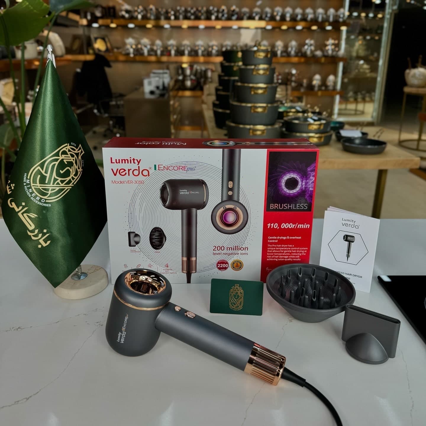 سشوار مدل ENCORE pro ۳۰۵۰وردا(verda)