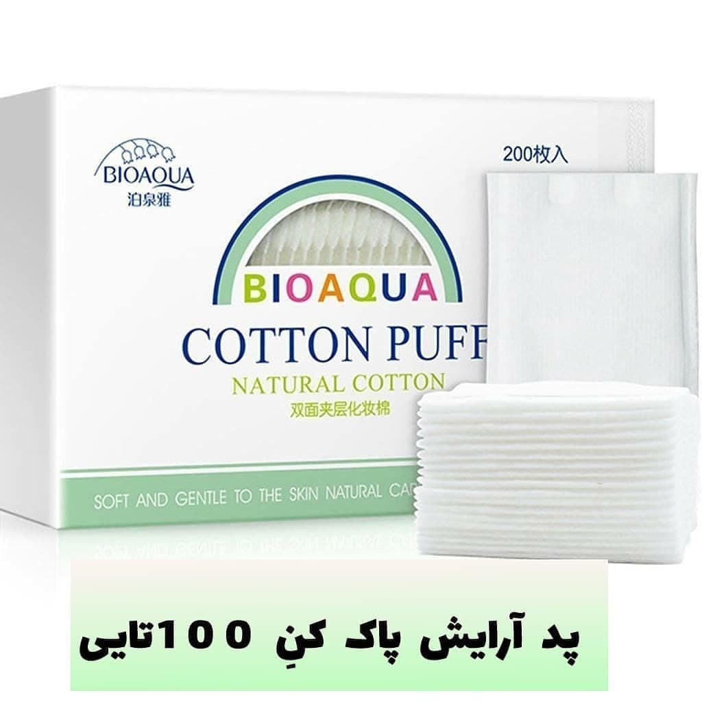 پد ارایش پاک کن
