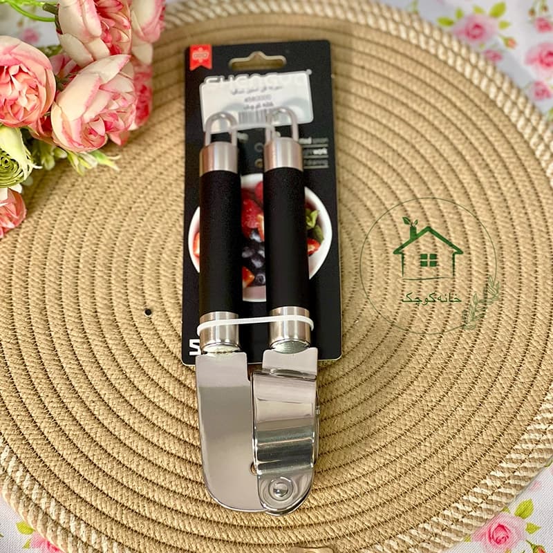 سیر له کن استیل شنگیا — تصویر ۹