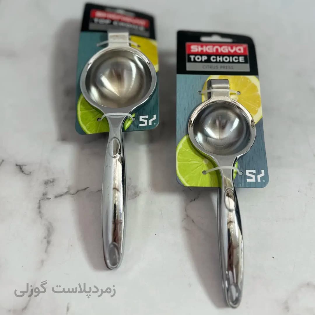 آبلیمو گیر دستی شنگیا استیل