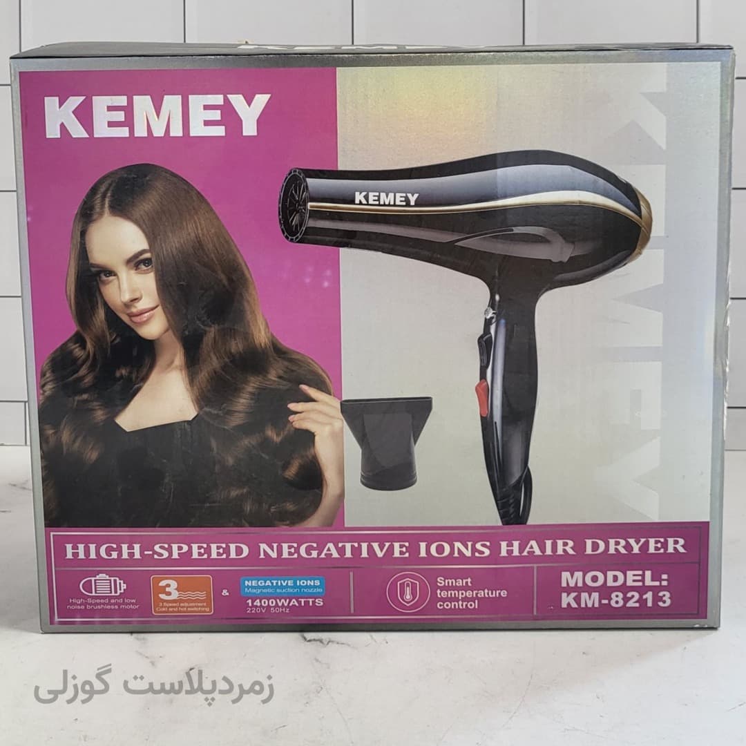 سشوار کیمی مدل km-8213
