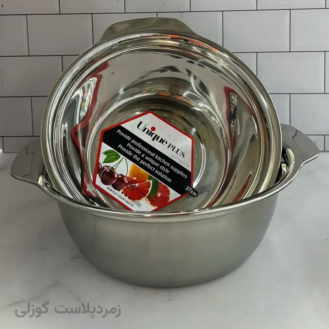 سرویس 4 پارچه لگن یونیک
