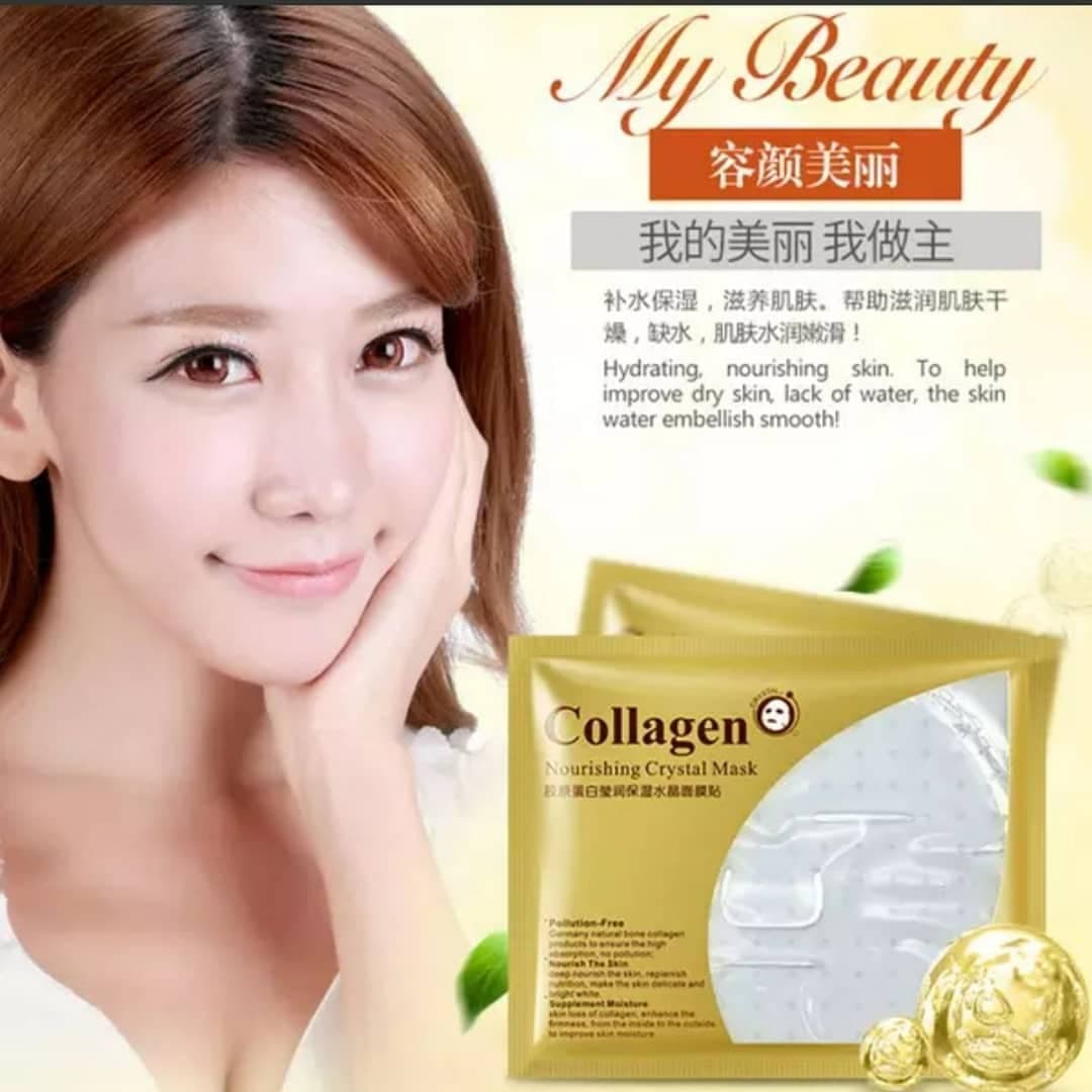 ماسک کلاژن ژله ای بیوآکوا BIOAQUA